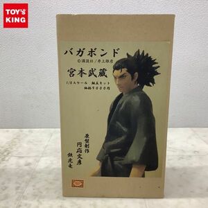 1円〜 ジャンク 鉄虎竜 1/8 バガボンド 宮本 武蔵 ガレージキット