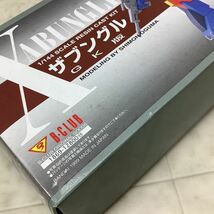 1円〜 バンダイ B-CLUB 1/144 戦闘メカ ザブングル GK版 ガレージキット_画像6