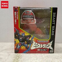 1円〜 未開封 タカラ トランスフォーマー ビーストウォーズ C-1 バーニングコンボイ_画像1