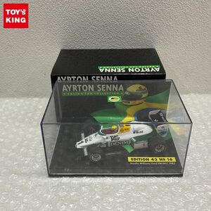 1円〜 ミニチャンプス アイルトンセナ レーシングカーコレクション 1/43 スタジオ ウィリアムズ フォード FW 08 C 1983 #1