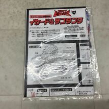 1円〜 欠品 タカラ トランスフォーマー ビーストウォーズ X-5 サイバトロン 宇宙偵察員 イカード&タコタンク_画像8