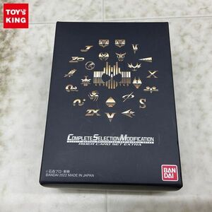 1円〜 バンダイ COMPLETE SELECTION MODIFICATION/CSM 仮面ライダーディケイド ライダーカードセット EXTRA