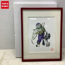 1円〜 鳥山 明 ドラゴンボール 完全版 複製原画 12_画像1