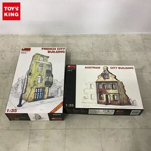 1円〜 MiniArt 1/35 フランスの都市の建物 オーストリアの都市の建物