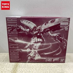 1円〜 MG 1/100 ガンダムビルドダイバーズ GIMM＆BALL’s World Challenge キュベレイ・アンベリール