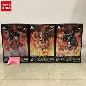 1円〜 未開封 ONE PIECE DXF BROTHERHOOD II モンキー・D・ルフィ、ポートガス・D・エース、サボ