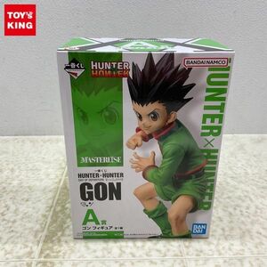 1円〜 未開封 一番くじ HUNTER×HUNTER DAY OF DEPARTURE A賞 ゴン フィギュア