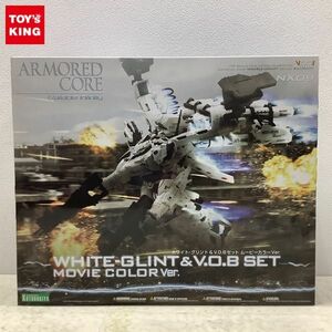 1円〜 コトブキヤ 1/72 アーマード・コア ホワイト・グリント＆V.O.Bセット ムービーカラーVer.