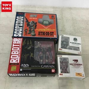 1円〜 未開封含 コードギアス 反逆のルルーシュ ROBOT魂 SIDE KMF ガウェイン、装甲騎兵ボトムズ 1/48 AG-V10 マーシィドッグ他