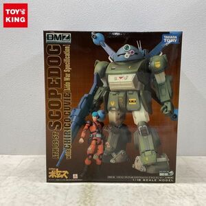 1円〜 未開封 タカラトミー デュアルモデルツヴァイ 1/18 装甲騎兵ボトムズ スコープドッグ with ミクロアクションシリーズ キリコ / a