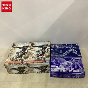 1円〜 MG 1/100 ウエポン&アーマーハンガー FOR フルアーマー・ガンダム Ver.Ka GUNDAM THUNDERBOLT 版 2点 他