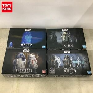 1円〜 BANDAI SPIRITS スター・ウォーズ 1/12 R2-D2 & R5-D4、R5-J2 他