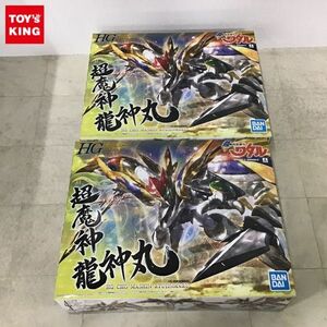 1円〜 バンダイ HG 超魔神英雄伝ワタル 超魔神龍神丸 2点