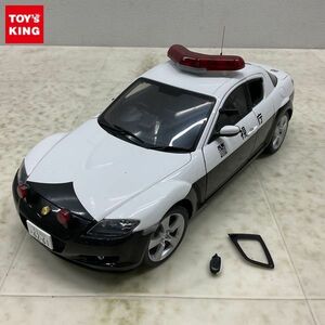 1円〜 ジャンク 箱無 オートアート 1/18 マツダ RX-8 パトカー 警視庁