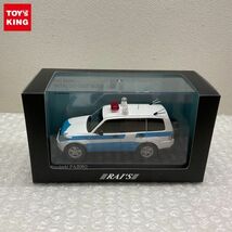 1円〜 RAI’S 1/43 三菱 PAJERO RIOT POLICE CAR 2009 警察本部 警備部機動隊 火害活動車両_画像1