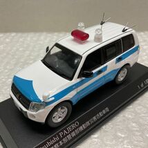 1円〜 RAI’S 1/43 三菱 PAJERO RIOT POLICE CAR 2009 警察本部 警備部機動隊 火害活動車両_画像3