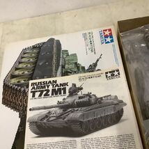 1円〜 タミヤ 1/35 T72 M1戦車 アメリカ戦車 M60A1 リアクティブアーマー 他_画像3