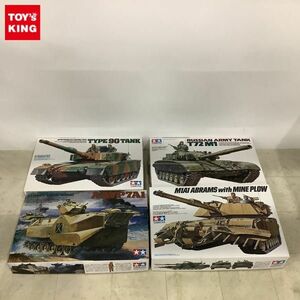 1円〜 タミヤ 1/35 アメリカM1A1戦車マインプラウ 陸上自衛隊90式戦車 他