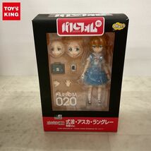 1円〜 ファット パルフォムR! エヴァンゲリヲン新劇場版 式波・アスカ・ラングレー 制服Ver._画像1