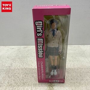 1円〜 スカイネット ガールズミッション 1/6 No.1 コードネーム：ユイ 闘う女子中学生