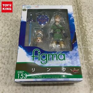 1円〜 未開封 figma 153 ゼルダの伝説 スカイウォードソード リンク