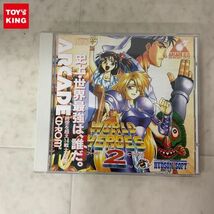 1円〜 PCエンジン アーケード CD-ROM2 ワールドヒーローズ2_画像1