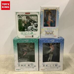 1円〜 未開封含 ウェーブ 翠星石 グッドスマイルカンパニー 1/8 仲里ひかり コトブキヤ 1/8 日和川 旭 他