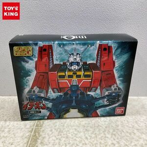 1円〜 未開封 スーパーミニプラ 伝説巨神イデオン 発動セット