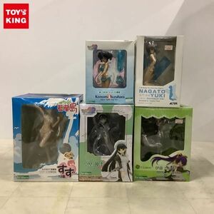 1円〜 未開封含 コトブキヤ他 1/8等 ToHeart2 草壁優季 メイドVer.、涼宮ハルヒの憂鬱 長門有希 水着Ver. 他