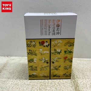 1円〜 未開封 BE@RBRICK ベアブリック 伊藤若冲 百花図 100％ & 400％ / E