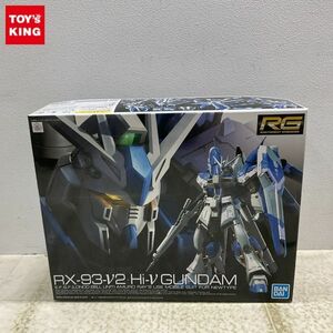 1円〜 RG 1/144 機動戦士ガンダム 逆襲のシャア ベルトーチカ・チルドレン Hi-νガンダム