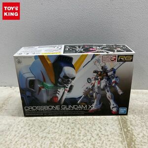 1円〜 RG 1/144 機動戦士クロスボーン・ガンダム クロスボーン・ガンダムX1