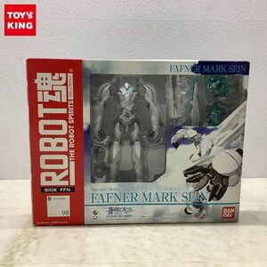 1円〜 欠品 バンダイ ROBOT魂 蒼穹のファフナー HEAVEN AND EARTH ファフナー・マークザイン