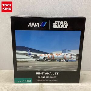 1円〜 全日空商事 1/200 STAR WARS BB-8 ANA JET ボーイング 777-300ER