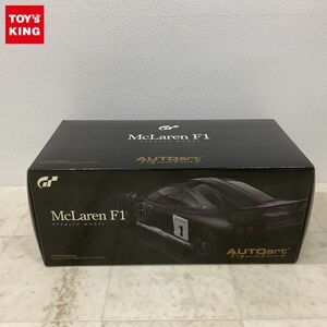 1円〜 オートアート 1/18 MCLAREN F1 STEALTH MODEL GRAN TURISMO GT5