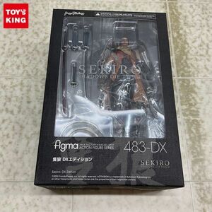 1円〜 未開封 figma 483-DX SEKIRO: SHADOWS DIE TWICE 隻狼 DXエディション