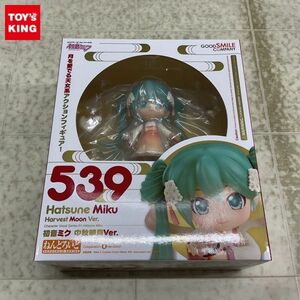 1円〜 未開封 ねんどろいど 539 初音ミク 中秋明月 Ver.