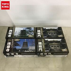 1円〜 童友社 日本の伝統美 ゴールド 1/175 世界遺産 陽明門、1/400 浅草寺、興福寺