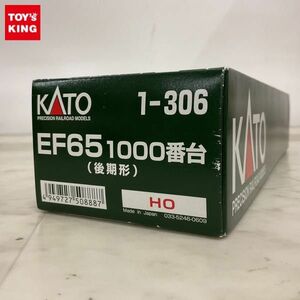 1円〜 動作確認済 KATO HOゲージ 1-306 EF65 1000番台 後期形