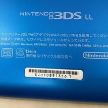 1円〜 動作確認/初期化済 ニンテンドー3DS LL SPR-001(JPN) ブルー ブラック_画像6