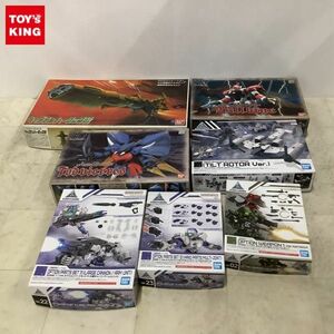 1円〜 バンダイ HG 1/72 等 聖戦士ダンバイン 他 オーラバトラー トッドビアレス ビルバイン 他