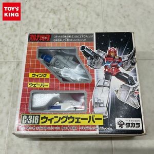 1円〜 破損 タカラ C-316 トランスフォーマー ウィングウェーバー