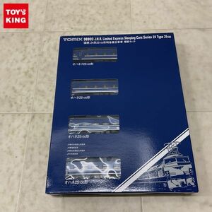 1円〜 動作確認済 TOMIX Nゲージ 98803 国鉄 24系25 100形特急根台客車 増結セット 鉄道模型