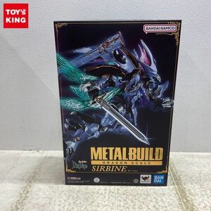 1円〜 未開封 METAL BUILD 聖戦士ダンバイン サーバイン