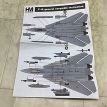 1円〜 欠品 ホビーマスター 1/72 F-14D スーパートムキャット 第31戦闘攻撃飛行隊 イラクの自由作戦_画像9