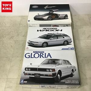 1円〜 アオシマ 1/24 420グロリア セダン 200スタンダード ホンダ CF2 アコードワゴンSiR ’96 他