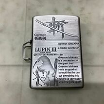 1円〜 ユニファイブ Zippo ルパン三世 五右衛門 G-3 ガンアクションジッポー_画像3