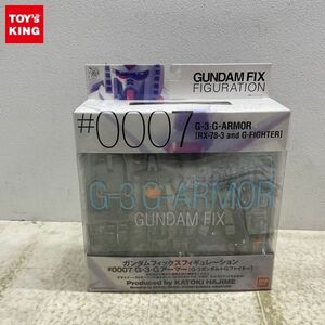 1円〜 未開封 GUNDAM FIX FIGURATION/GFF #0007 機動戦士ガンダム G-3・Gアーマー