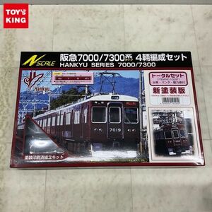 1円〜 GREEN MAX Nゲージ 1029T 阪急7000/7300系タイプ 4輌編成セット 組立キット