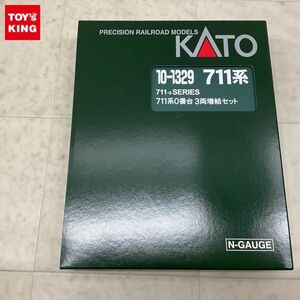 1円〜 KATO Nゲージ 10-1329 711系0番台 3両増結セット